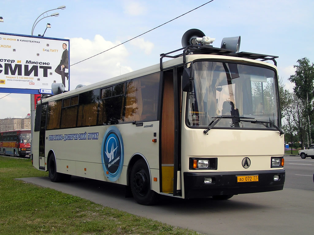 ЛАЗ-5207DN Лайнер-12